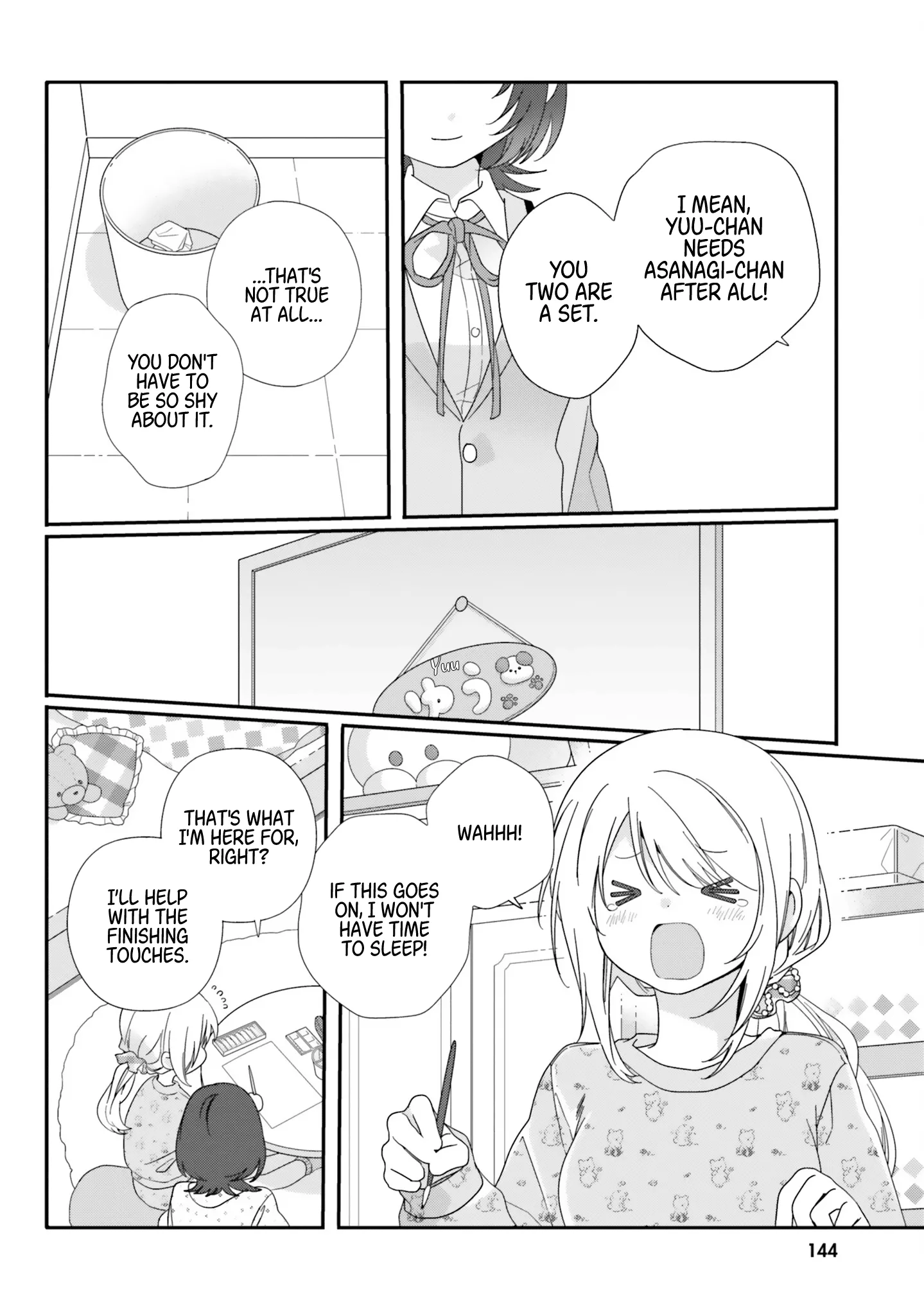 Class de 2-banme ni Kawaii Onnanoko to Tomodachi ni Natta Chapter 11 page 16 - 