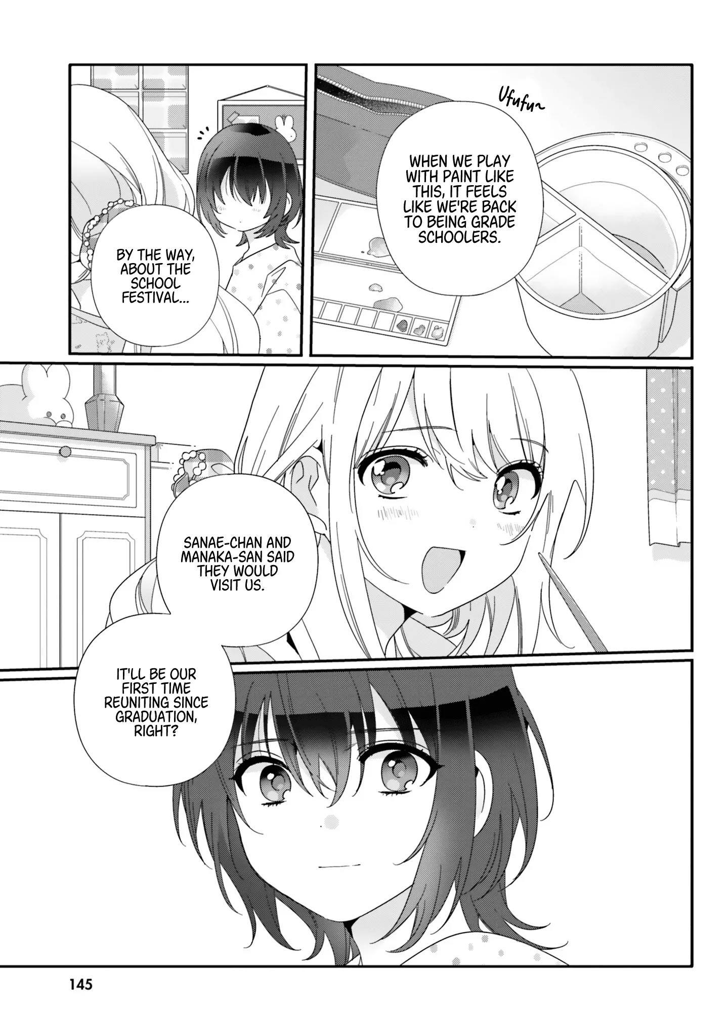 Class de 2-banme ni Kawaii Onnanoko to Tomodachi ni Natta Chapter 11 page 17 - 