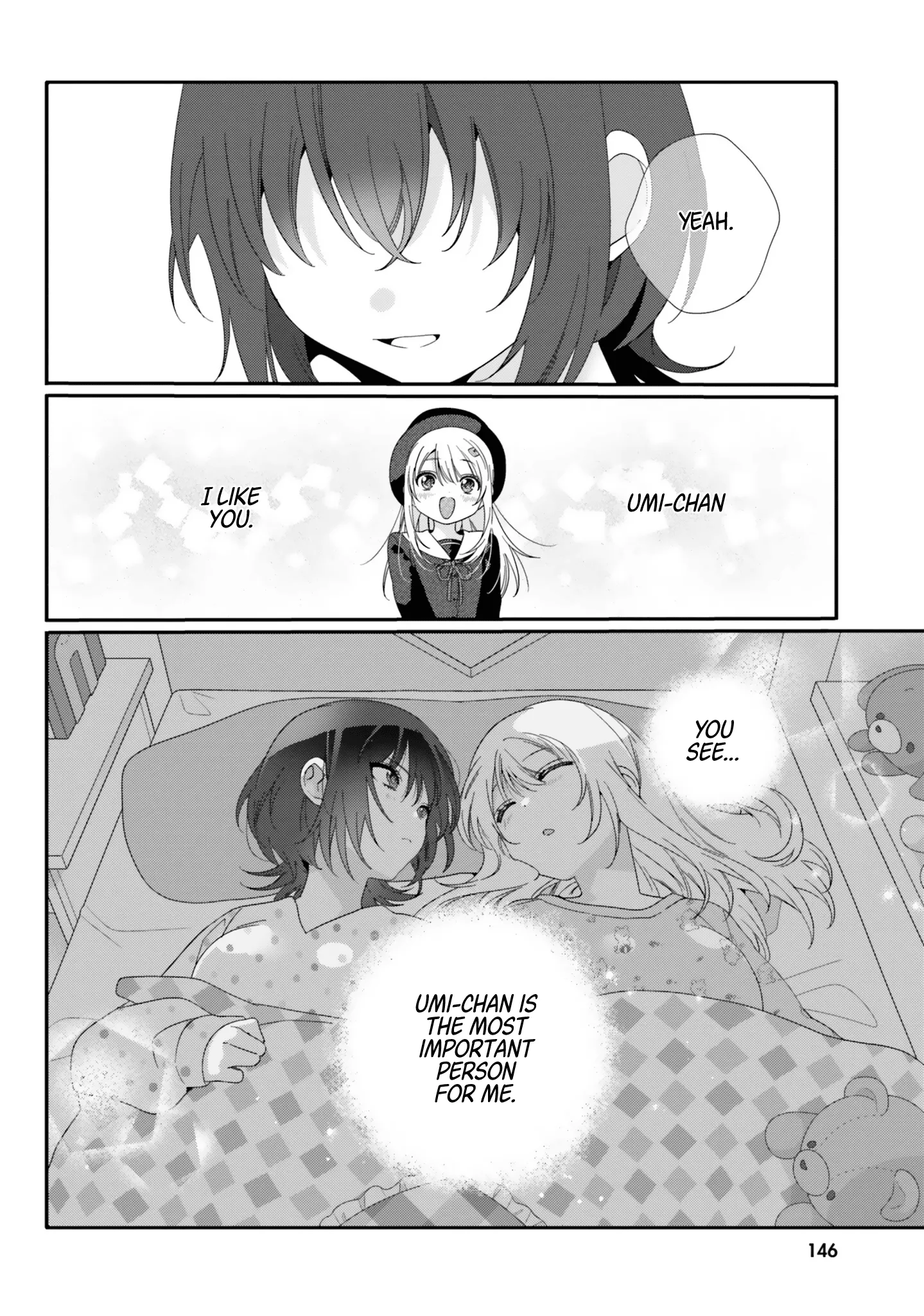 Class de 2-banme ni Kawaii Onnanoko to Tomodachi ni Natta Chapter 11 page 18 - 