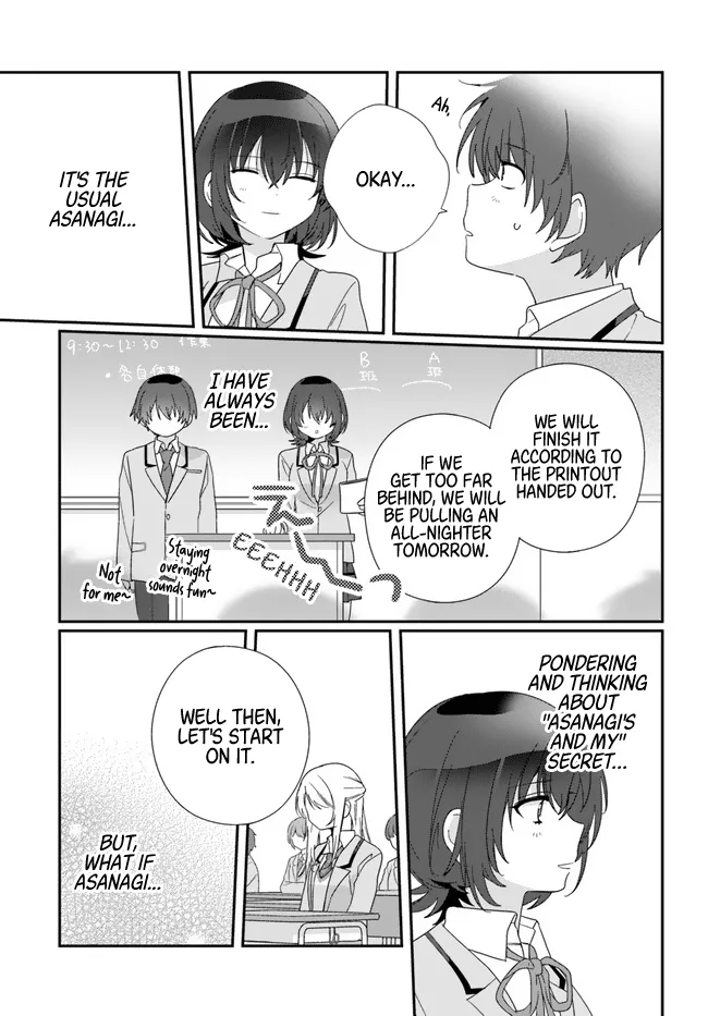 Class de 2-banme ni Kawaii Onnanoko to Tomodachi ni Natta Chapter 12 page 15 - 