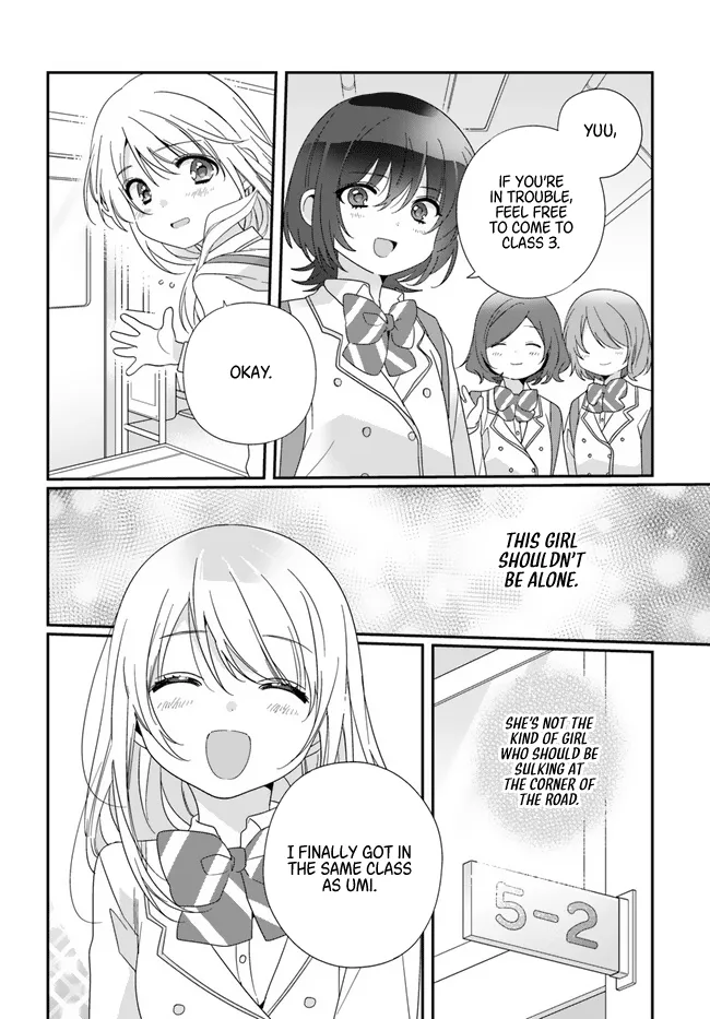 Class de 2-banme ni Kawaii Onnanoko to Tomodachi ni Natta Chapter 13 page 16 - 