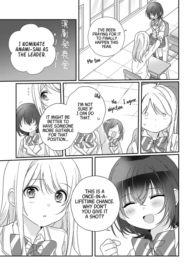 Class de 2-banme ni Kawaii Onnanoko to Tomodachi ni Natta Chapter 13 page 17 - 