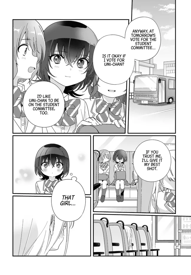 Class de 2-banme ni Kawaii Onnanoko to Tomodachi ni Natta Chapter 13 page 4 - 