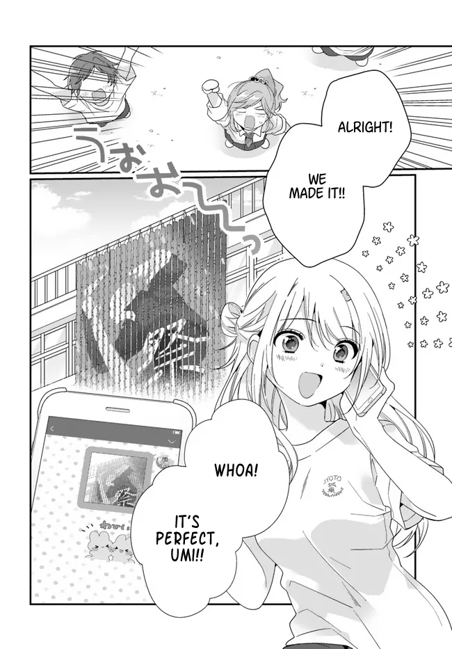Class de 2-banme ni Kawaii Onnanoko to Tomodachi ni Natta Chapter 14 page 2 - 
