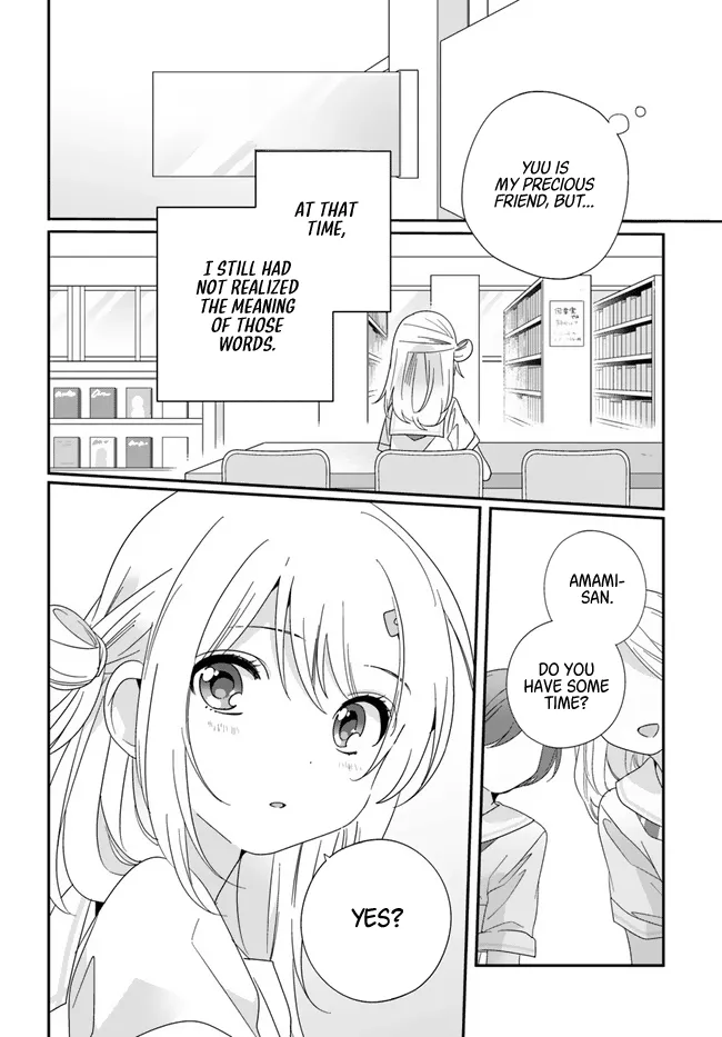 Class de 2-banme ni Kawaii Onnanoko to Tomodachi ni Natta Chapter 14 page 16 - 