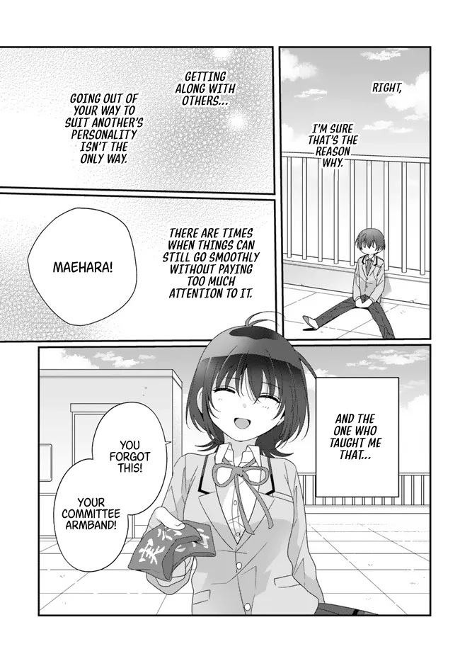 Class de 2-banme ni Kawaii Onnanoko to Tomodachi ni Natta Chapter 14 page 5 - 