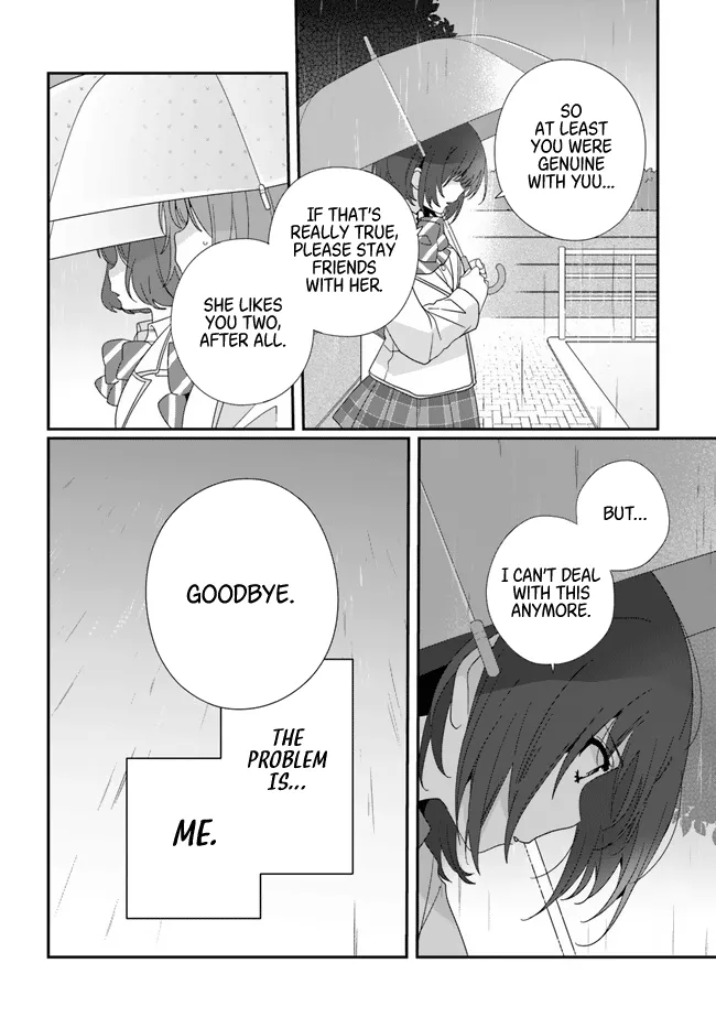 Class de 2-banme ni Kawaii Onnanoko to Tomodachi ni Natta Chapter 15 page 14 - 