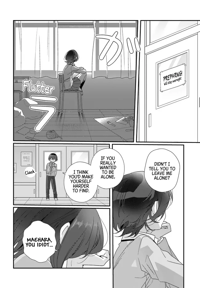 Class de 2-banme ni Kawaii Onnanoko to Tomodachi ni Natta Chapter 15 page 24 - 