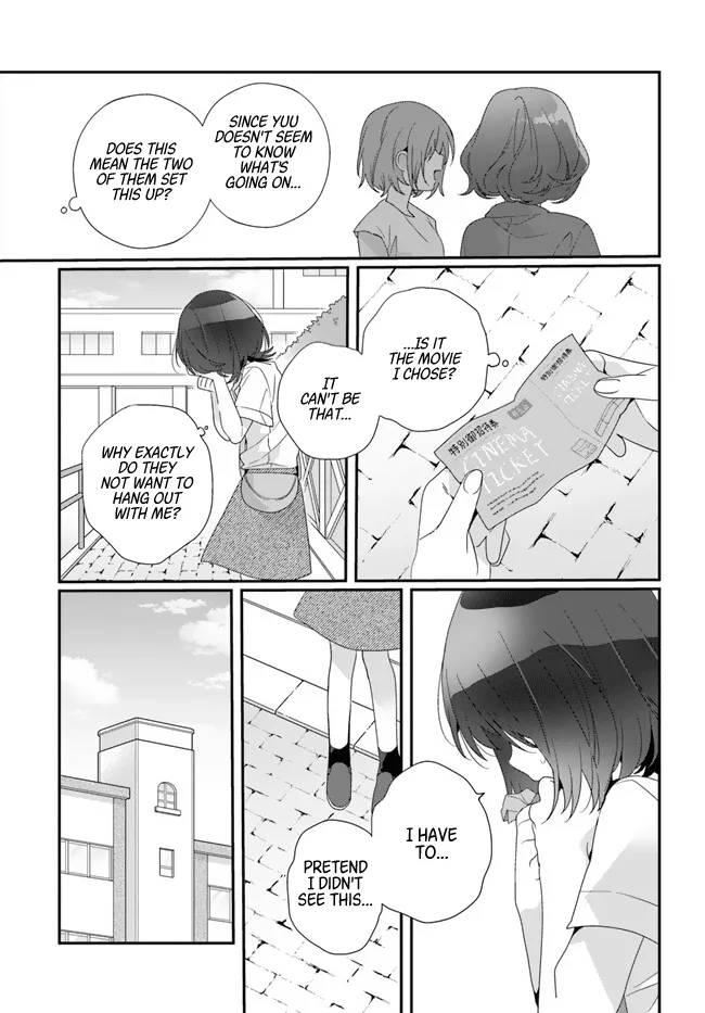 Class de 2-banme ni Kawaii Onnanoko to Tomodachi ni Natta Chapter 15 page 5 - 