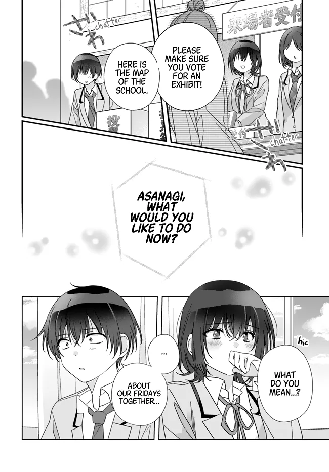 Class de 2-banme ni Kawaii Onnanoko to Tomodachi ni Natta Chapter 16 page 2 - 