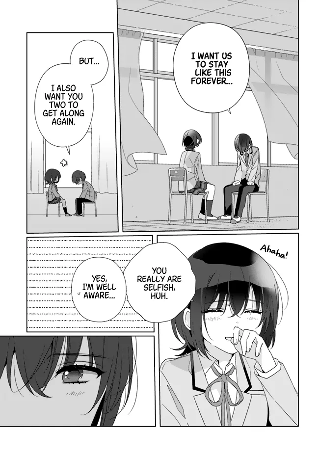 Class de 2-banme ni Kawaii Onnanoko to Tomodachi ni Natta Chapter 16 page 7 - 