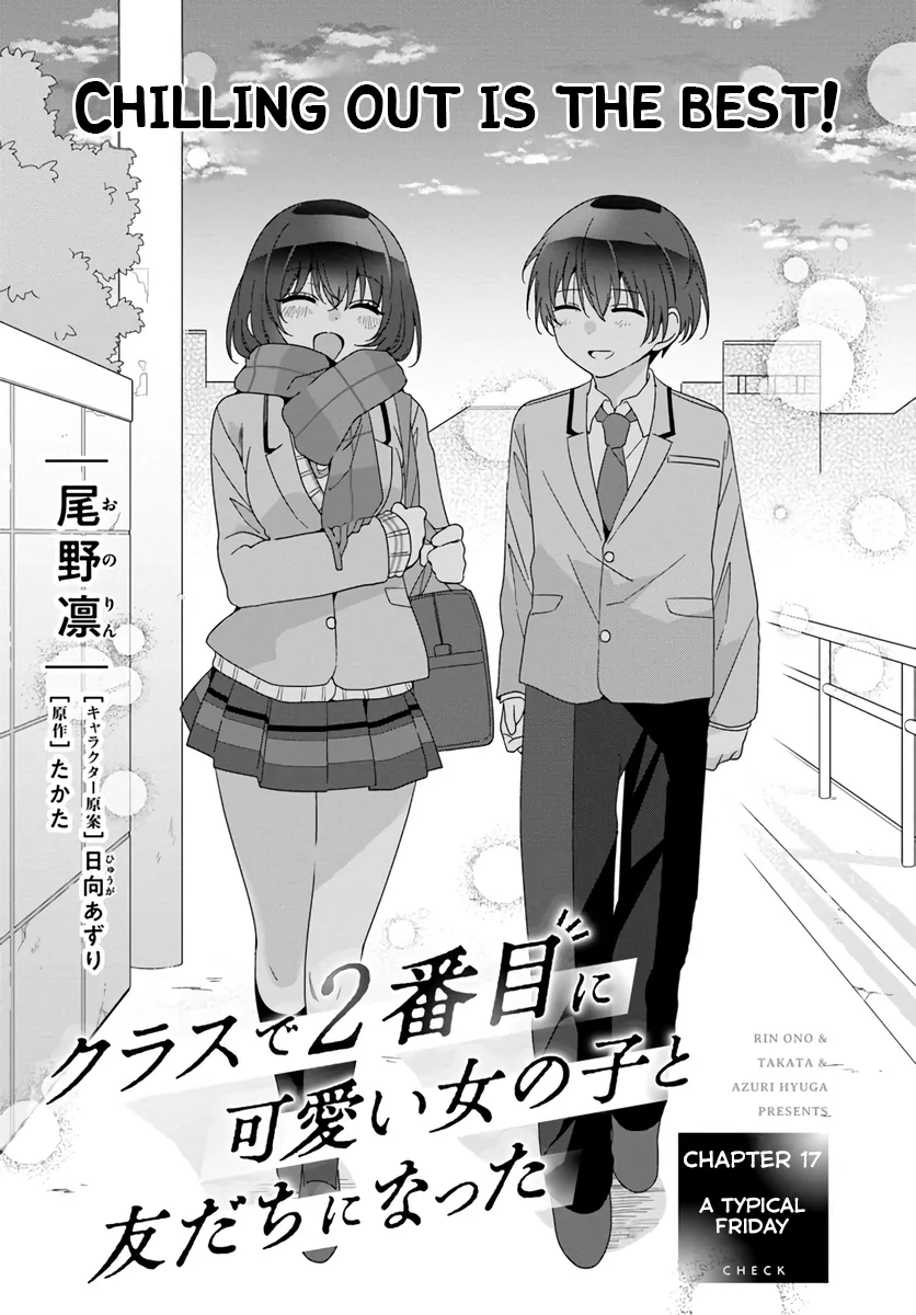 Class de 2-banme ni Kawaii Onnanoko to Tomodachi ni Natta Chapter 17 page 1 - 