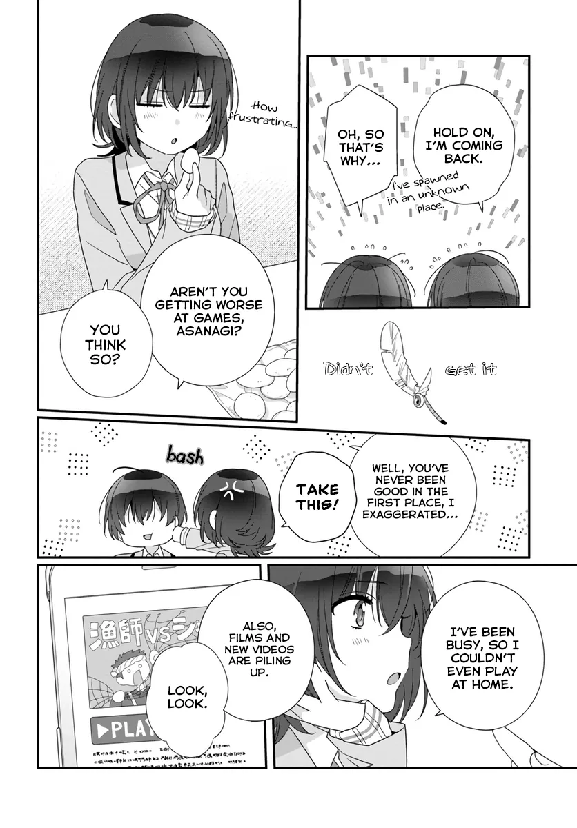 Class de 2-banme ni Kawaii Onnanoko to Tomodachi ni Natta Chapter 17 page 4 - 