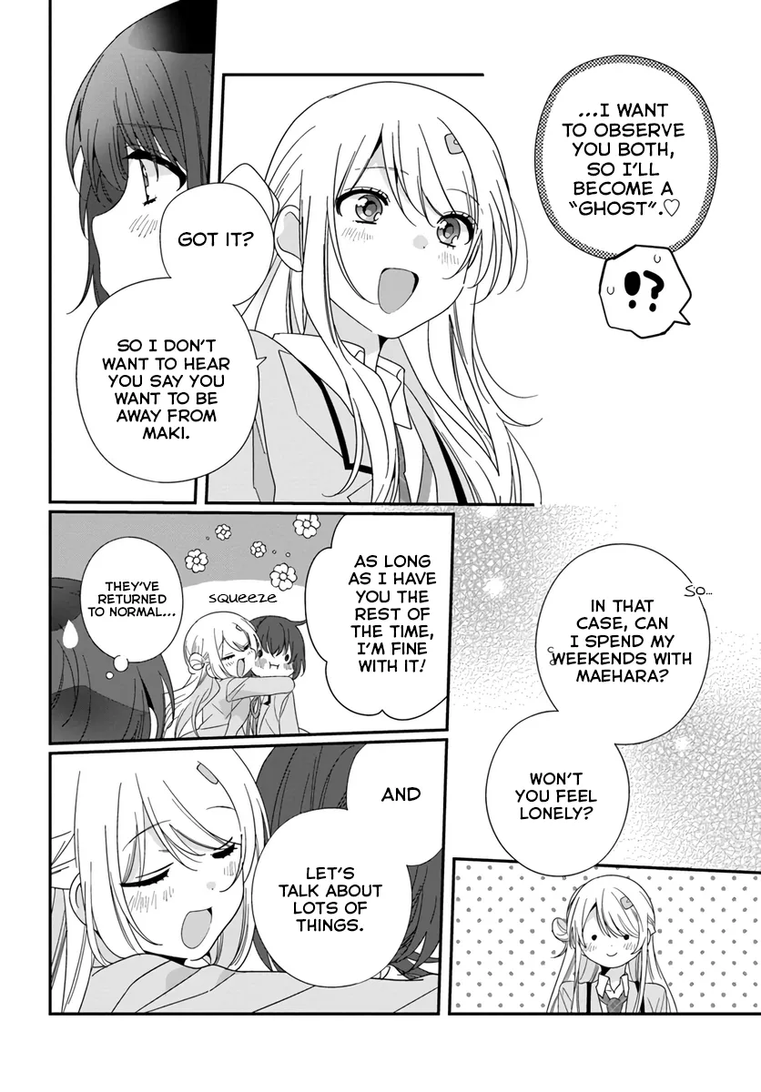 Class de 2-banme ni Kawaii Onnanoko to Tomodachi ni Natta Chapter 17 page 8 - 