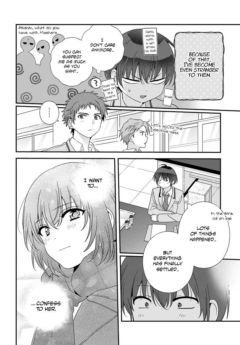 Class de 2-banme ni Kawaii Onnanoko to Tomodachi ni Natta Chapter 18.1 page 12 - 