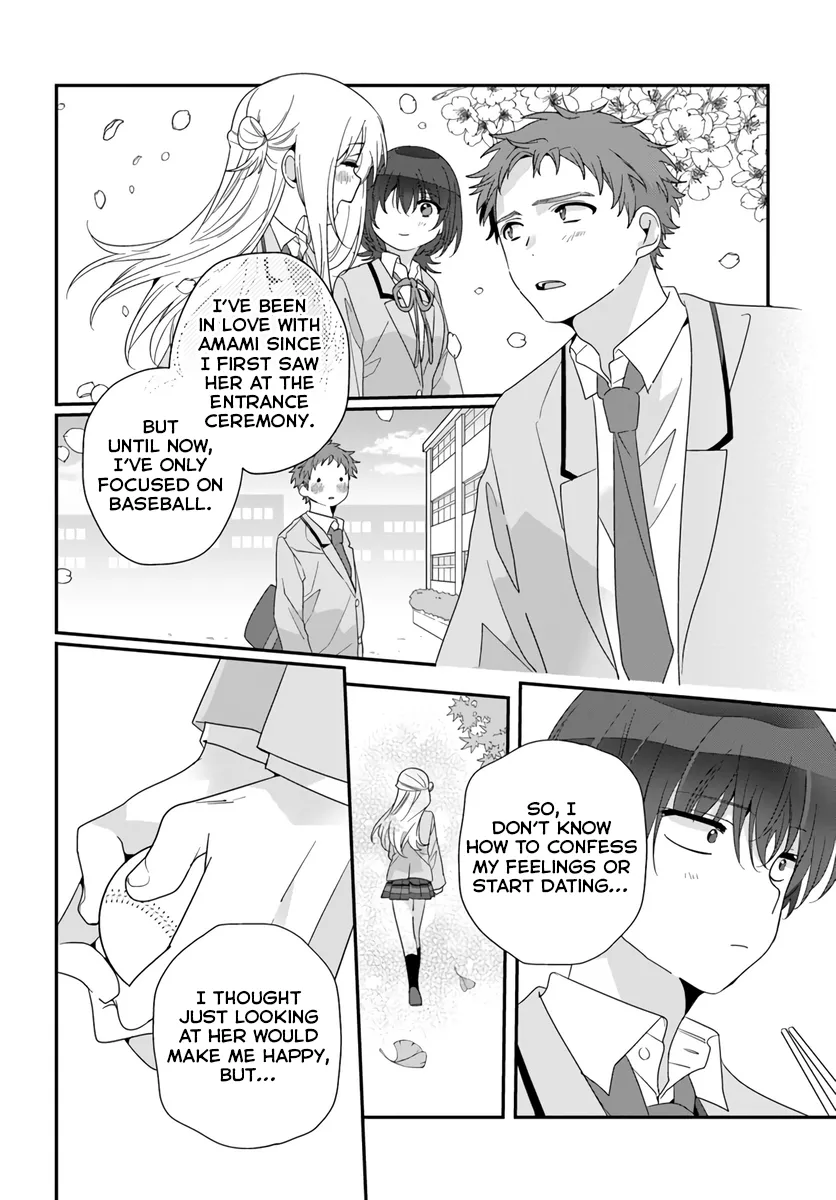 Class de 2-banme ni Kawaii Onnanoko to Tomodachi ni Natta Chapter 19.1 page 12 - 