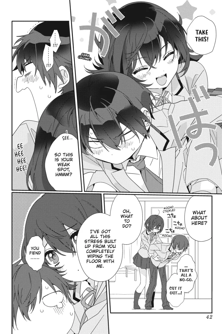 Class de 2-banme ni Kawaii Onnanoko to Tomodachi ni Natta Chapter 2 page 14 - 