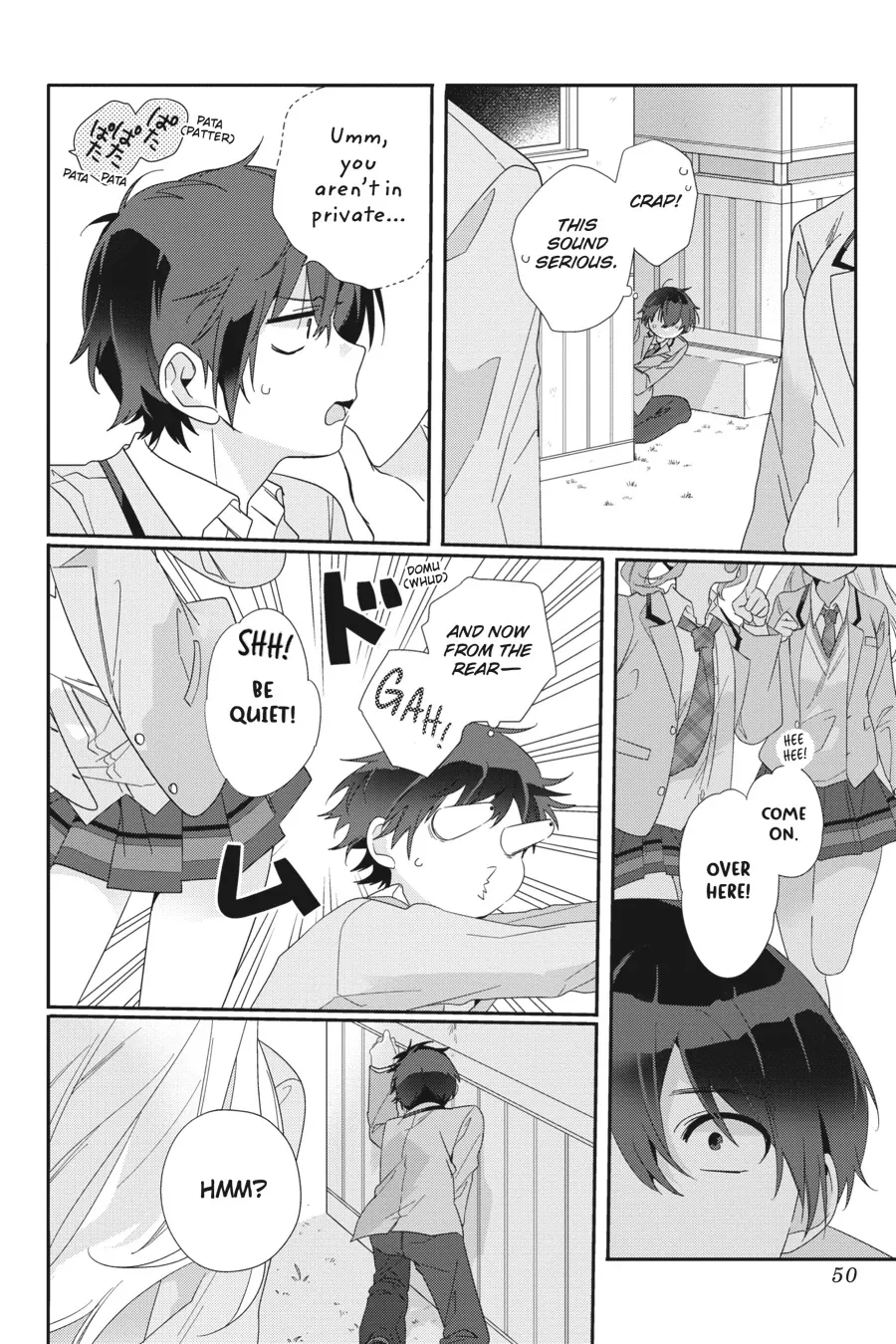 Class de 2-banme ni Kawaii Onnanoko to Tomodachi ni Natta Chapter 2 page 22 - 