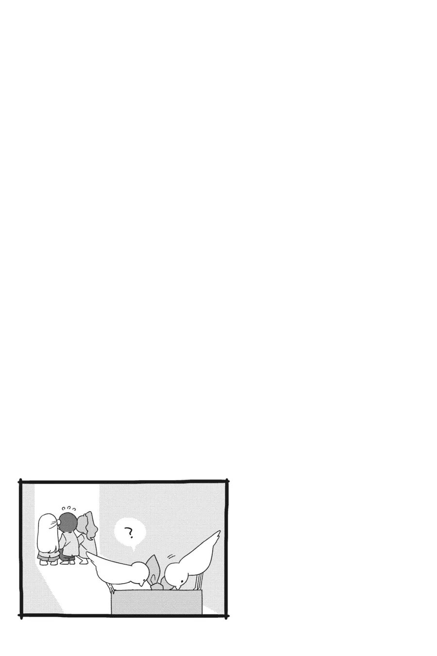 Class de 2-banme ni Kawaii Onnanoko to Tomodachi ni Natta Chapter 2 page 25 - 
