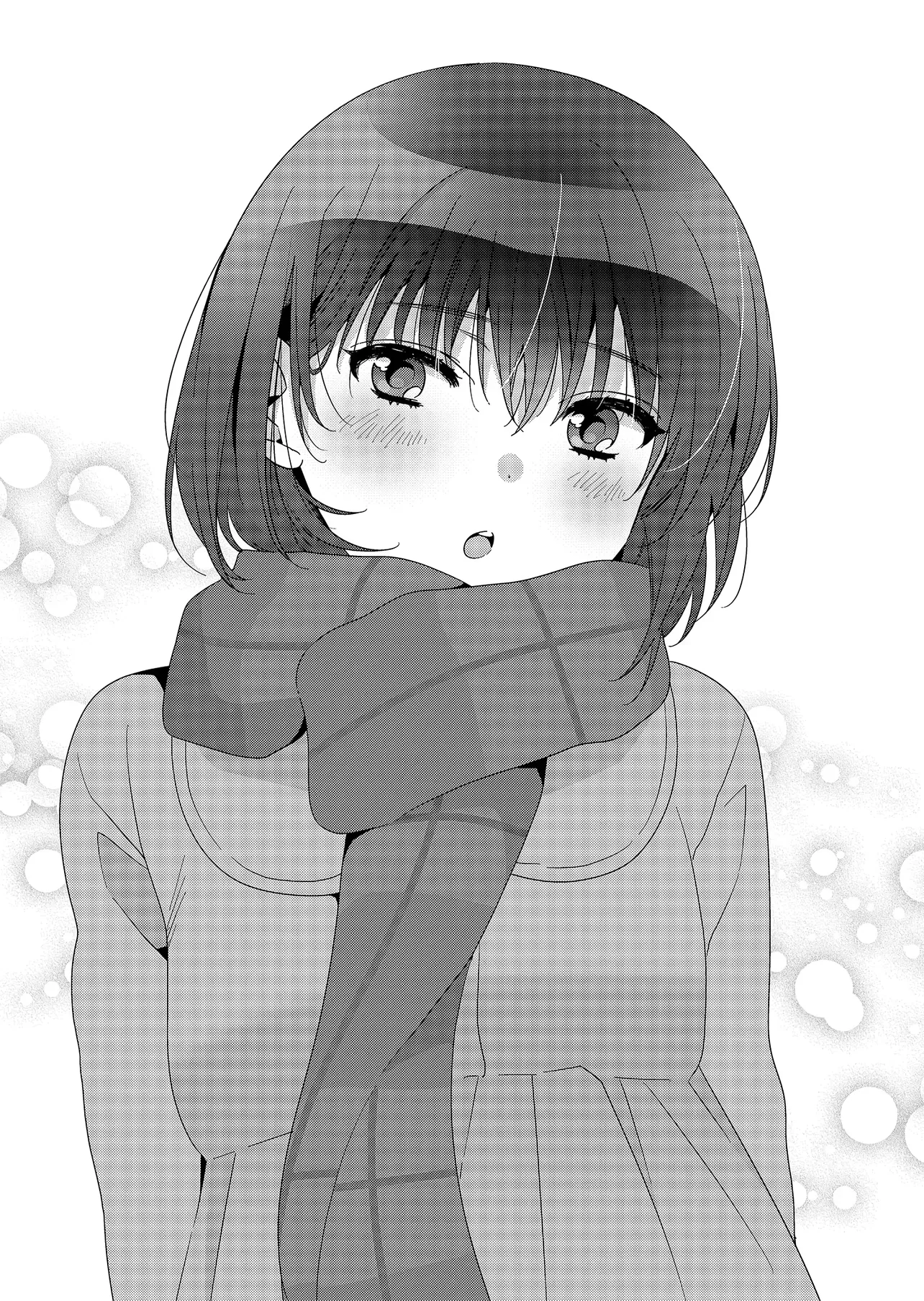Class de 2-banme ni Kawaii Onnanoko to Tomodachi ni Natta Chapter 23.1 page 17 - 