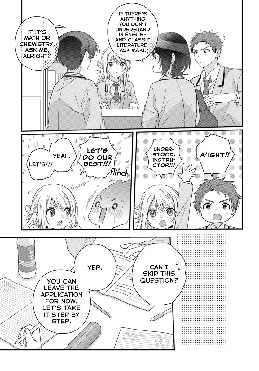 Class de 2-banme ni Kawaii Onnanoko to Tomodachi ni Natta Chapter 25 page 13 - 