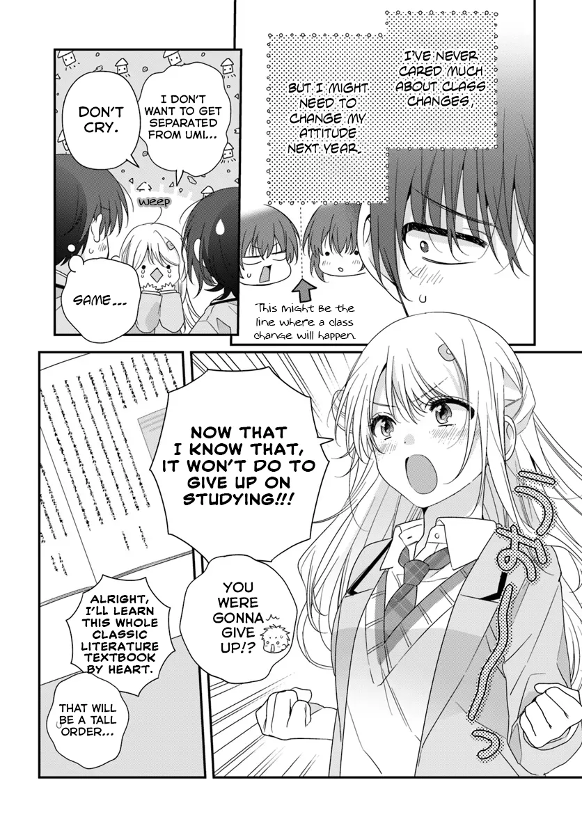 Class de 2-banme ni Kawaii Onnanoko to Tomodachi ni Natta Chapter 25 page 16 - 