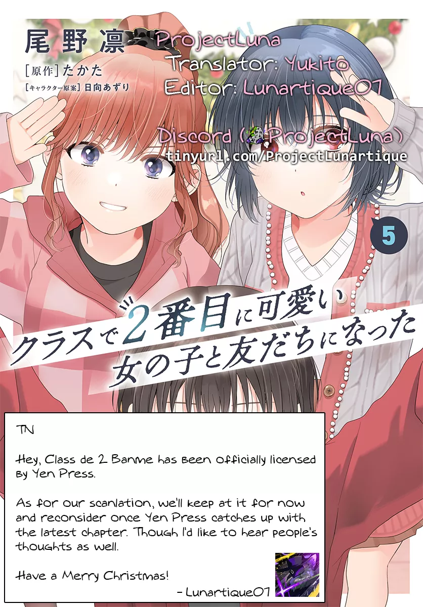 Class de 2-banme ni Kawaii Onnanoko to Tomodachi ni Natta Chapter 28.3 page 2 - 