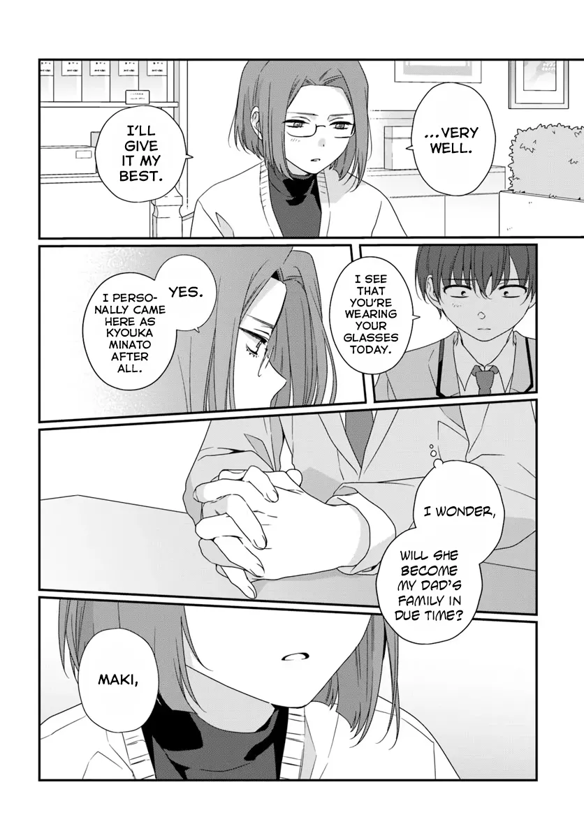 Class de 2-banme ni Kawaii Onnanoko to Tomodachi ni Natta Chapter 30.1 page 12 - 