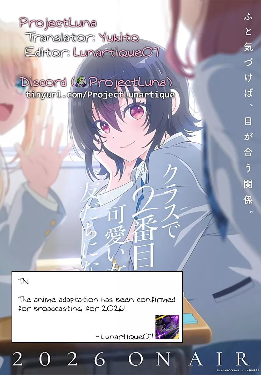 Class de 2-banme ni Kawaii Onnanoko to Tomodachi ni Natta Chapter 32.1 page 17 - 