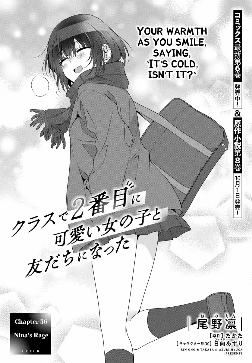 Class de 2-banme ni Kawaii Onnanoko to Tomodachi ni Natta Chapter 36.1 page 1 - 