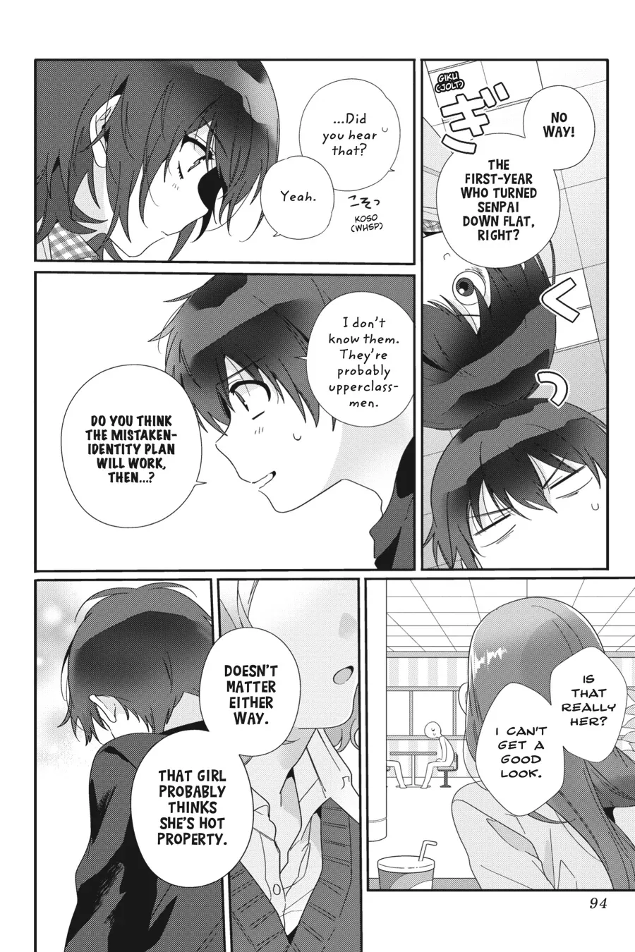 Class de 2-banme ni Kawaii Onnanoko to Tomodachi ni Natta Chapter 4 page 14 - 