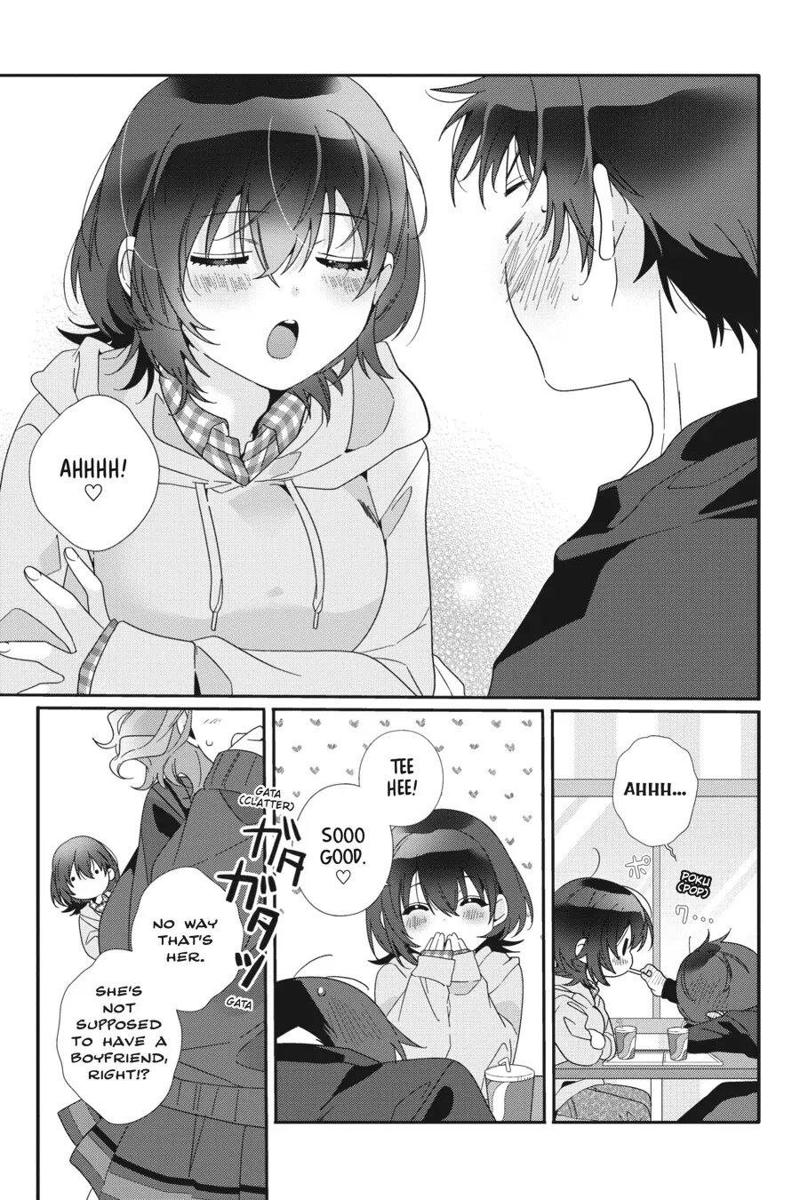 Class de 2-banme ni Kawaii Onnanoko to Tomodachi ni Natta Chapter 4 page 17 - 