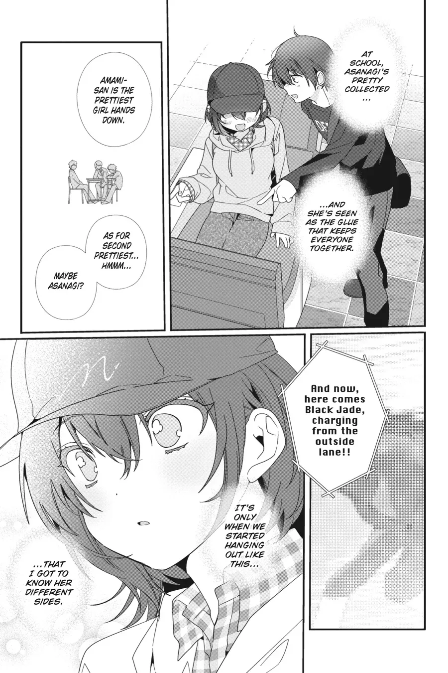 Class de 2-banme ni Kawaii Onnanoko to Tomodachi ni Natta Chapter 4 page 23 - 