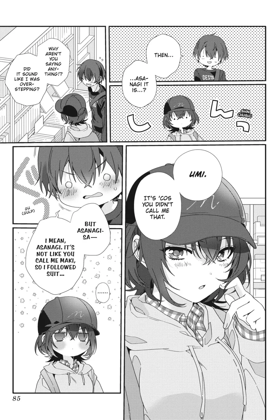Class de 2-banme ni Kawaii Onnanoko to Tomodachi ni Natta Chapter 4 page 5 - 