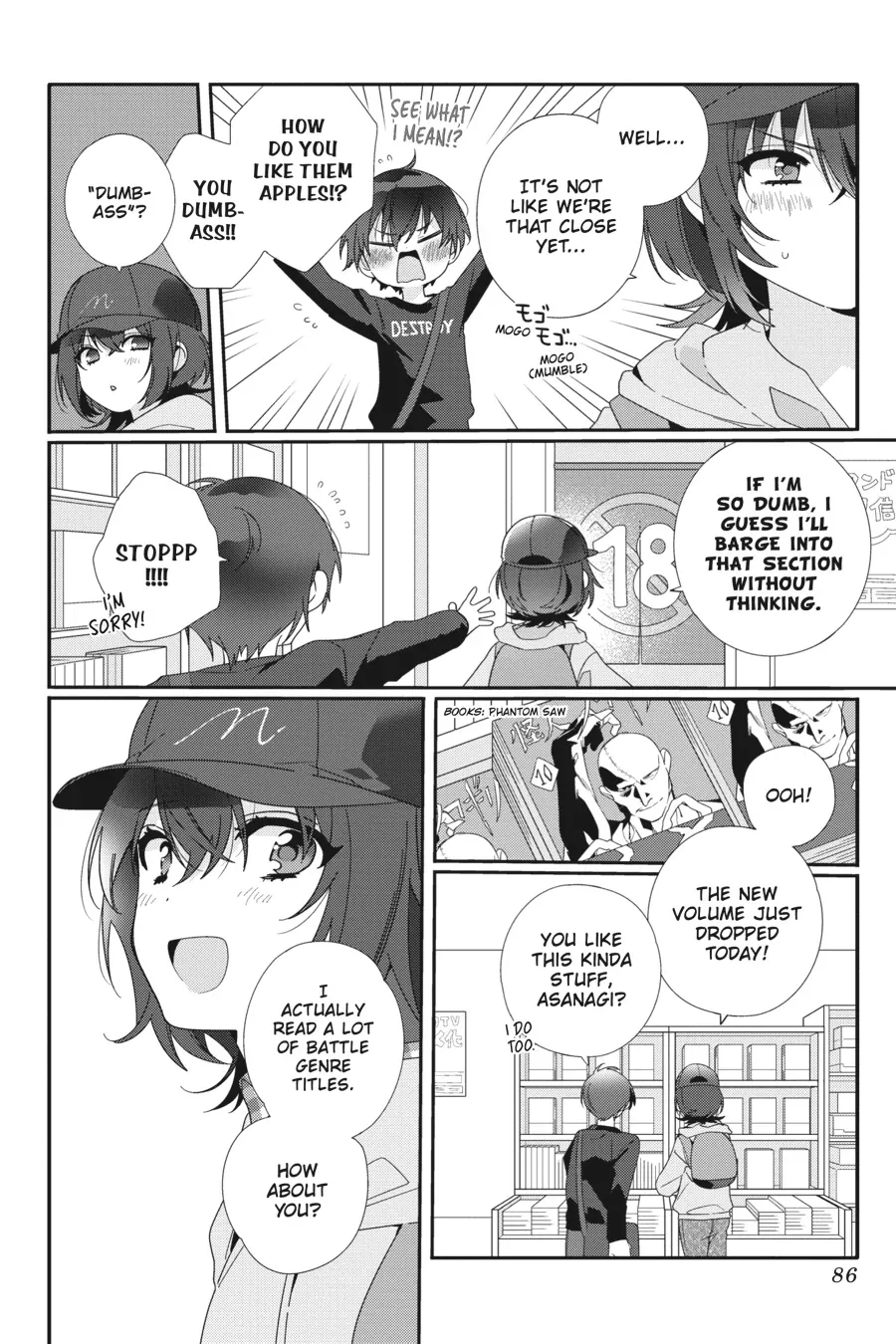 Class de 2-banme ni Kawaii Onnanoko to Tomodachi ni Natta Chapter 4 page 6 - 