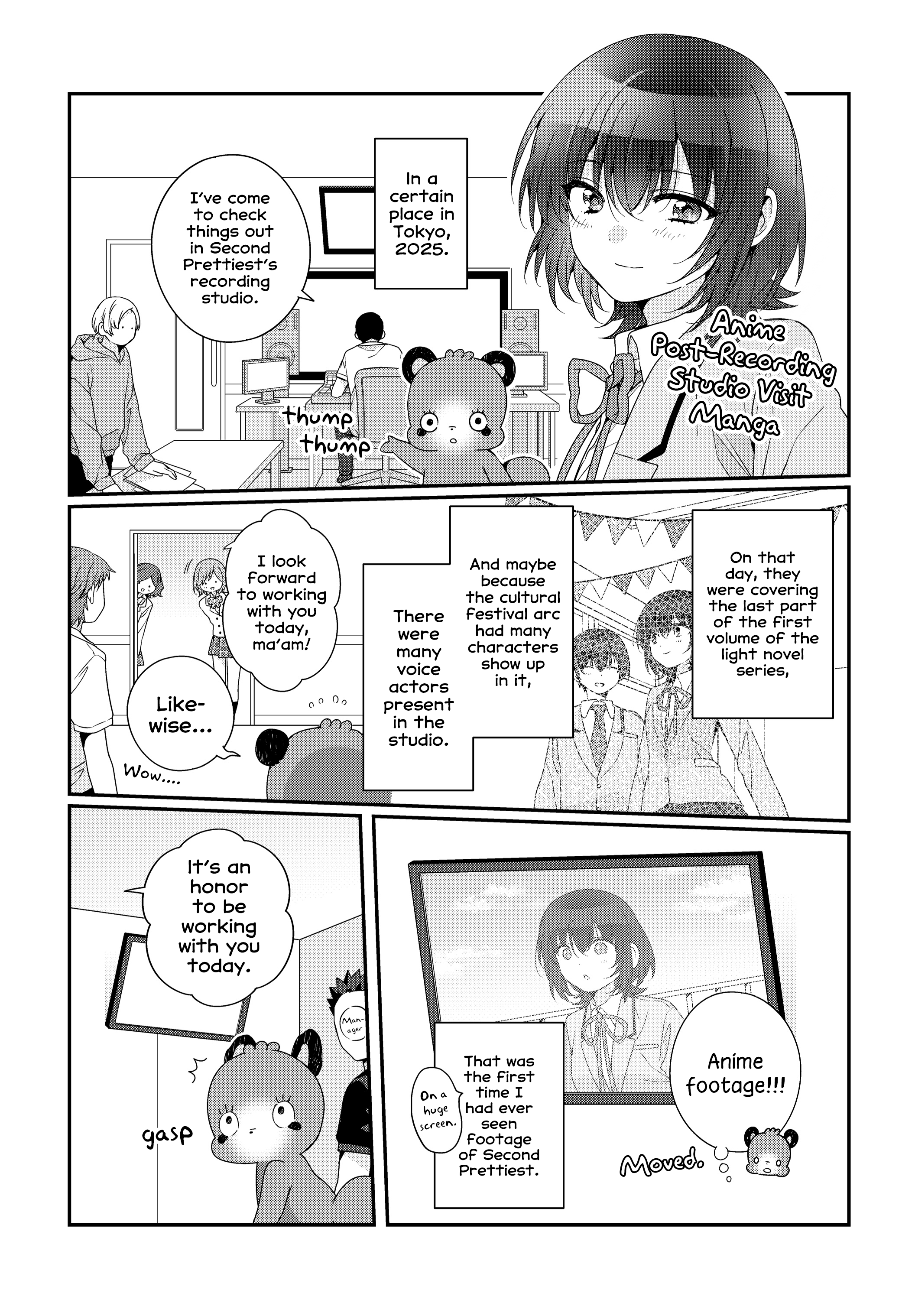 Class de 2-banme ni Kawaii Onnanoko to Tomodachi ni Natta Chapter 40.5 page 1 - 
