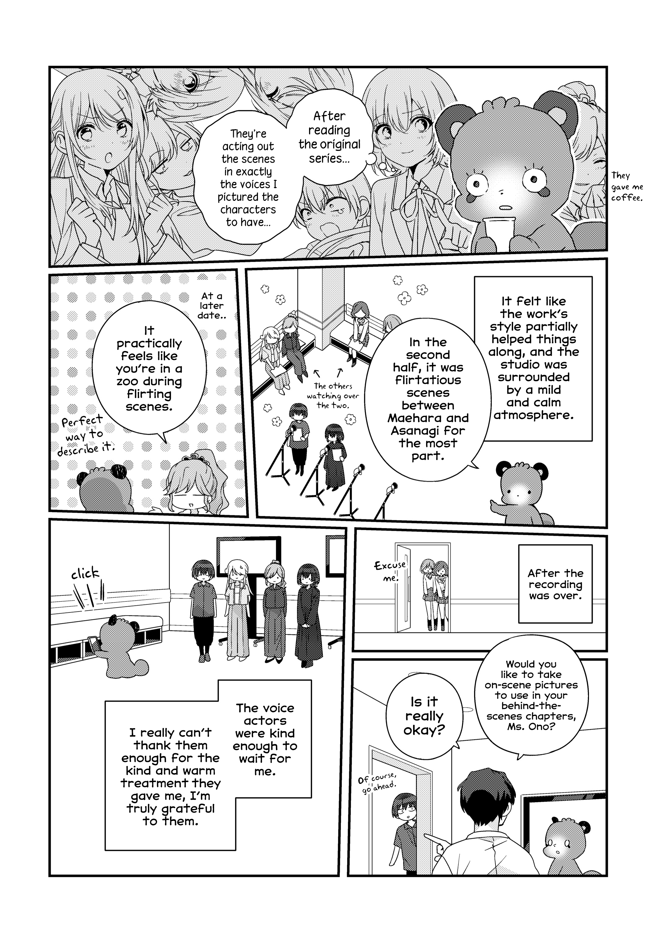 Class de 2-banme ni Kawaii Onnanoko to Tomodachi ni Natta Chapter 40.5 page 3 - 