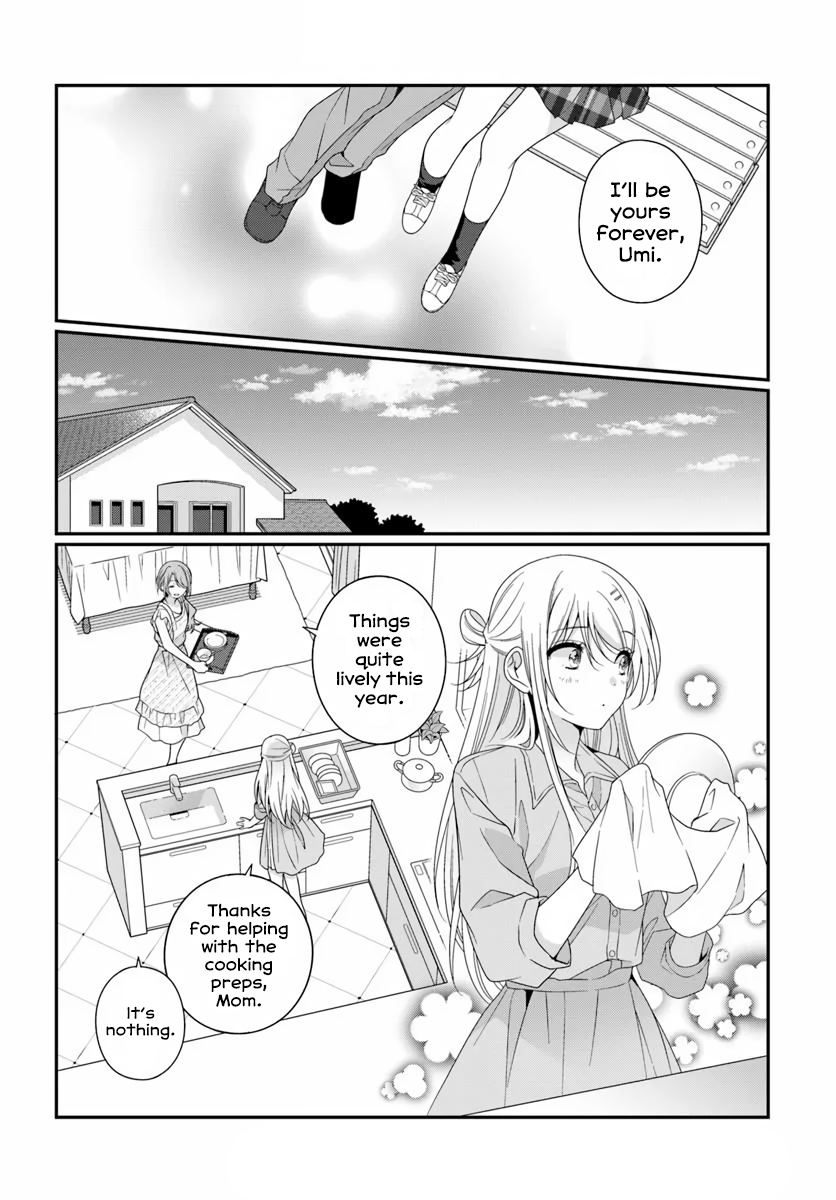 Class de 2-banme ni Kawaii Onnanoko to Tomodachi ni Natta Chapter 42.1 page 18 - 