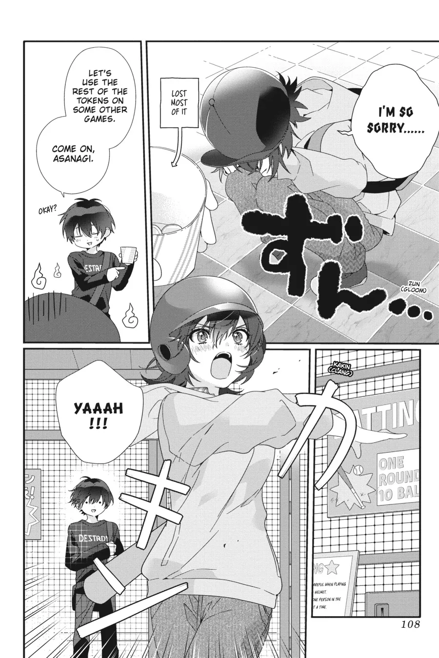 Class de 2-banme ni Kawaii Onnanoko to Tomodachi ni Natta Chapter 5 page 2 - 