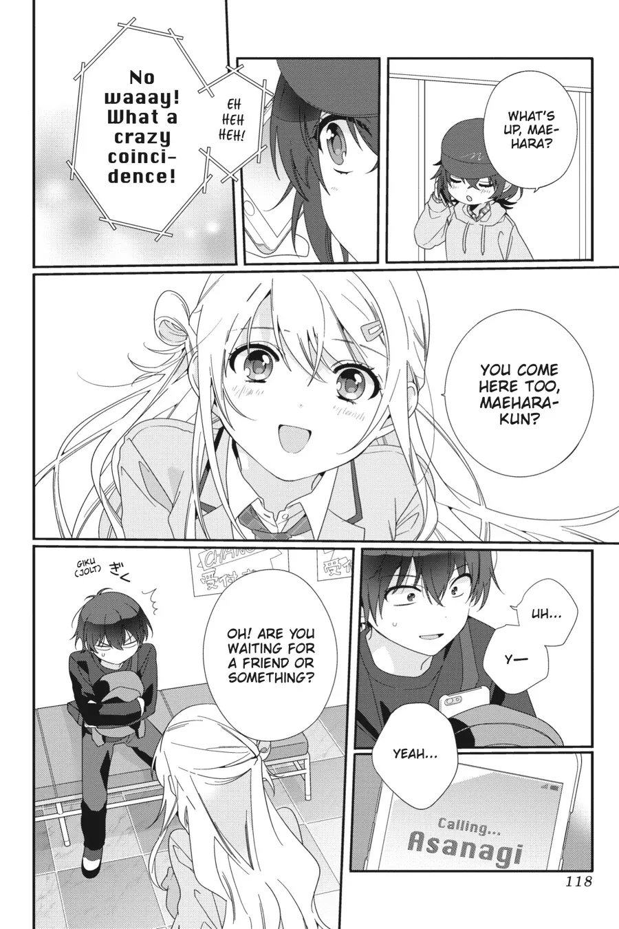 Class de 2-banme ni Kawaii Onnanoko to Tomodachi ni Natta Chapter 5 page 12 - 