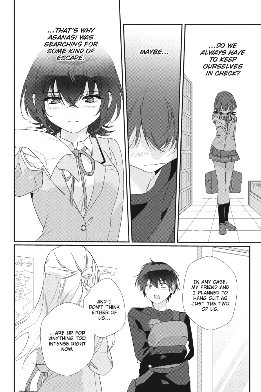Class de 2-banme ni Kawaii Onnanoko to Tomodachi ni Natta Chapter 5 page 20 - 