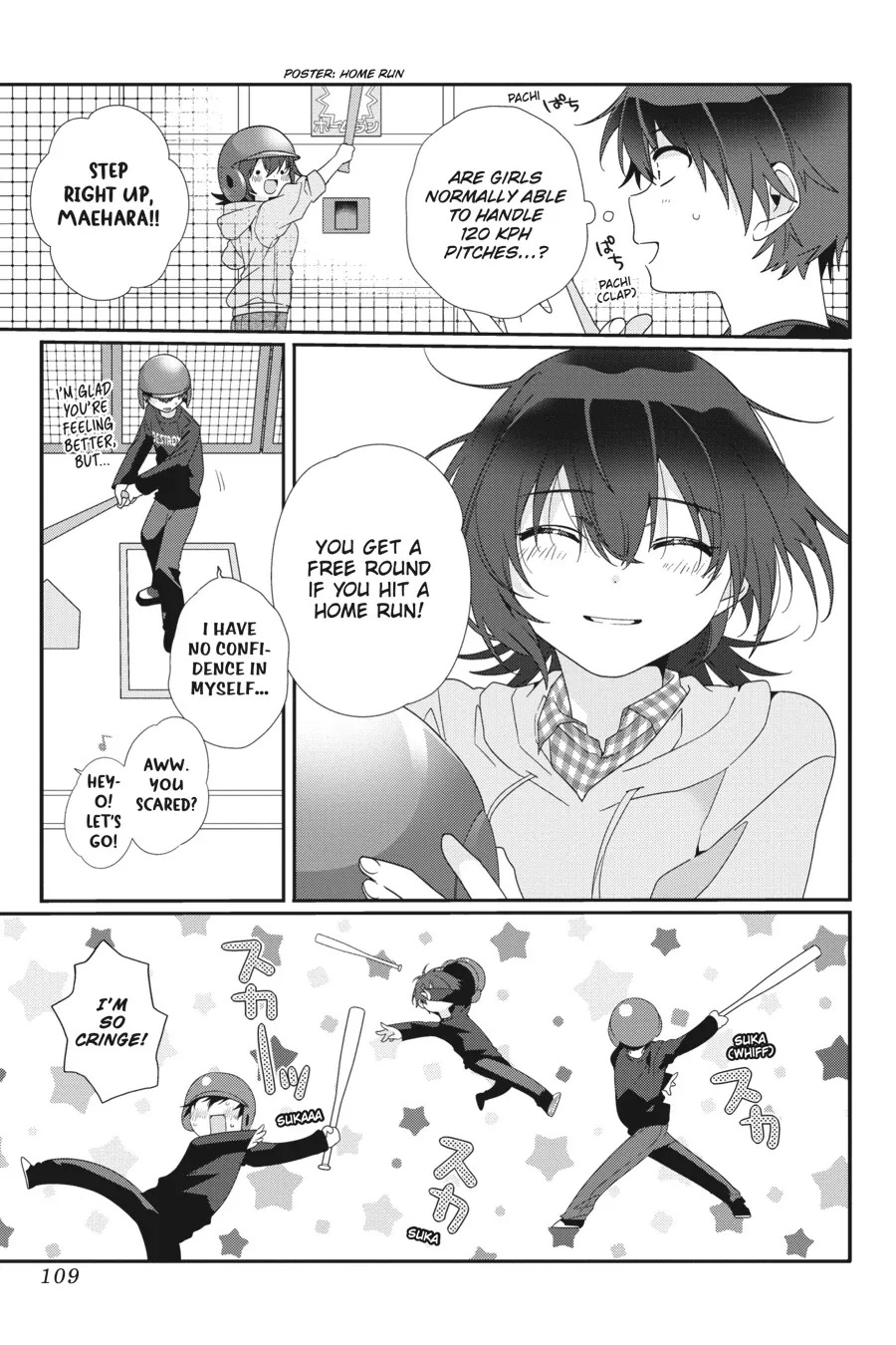 Class de 2-banme ni Kawaii Onnanoko to Tomodachi ni Natta Chapter 5 page 3 - 