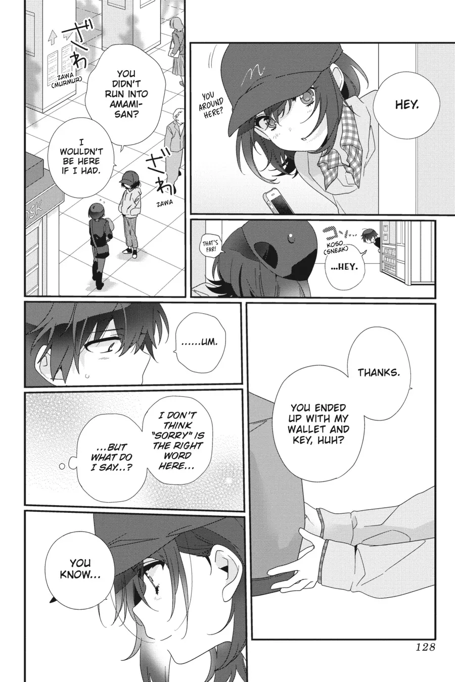 Class de 2-banme ni Kawaii Onnanoko to Tomodachi ni Natta Chapter 5 page 22 - 