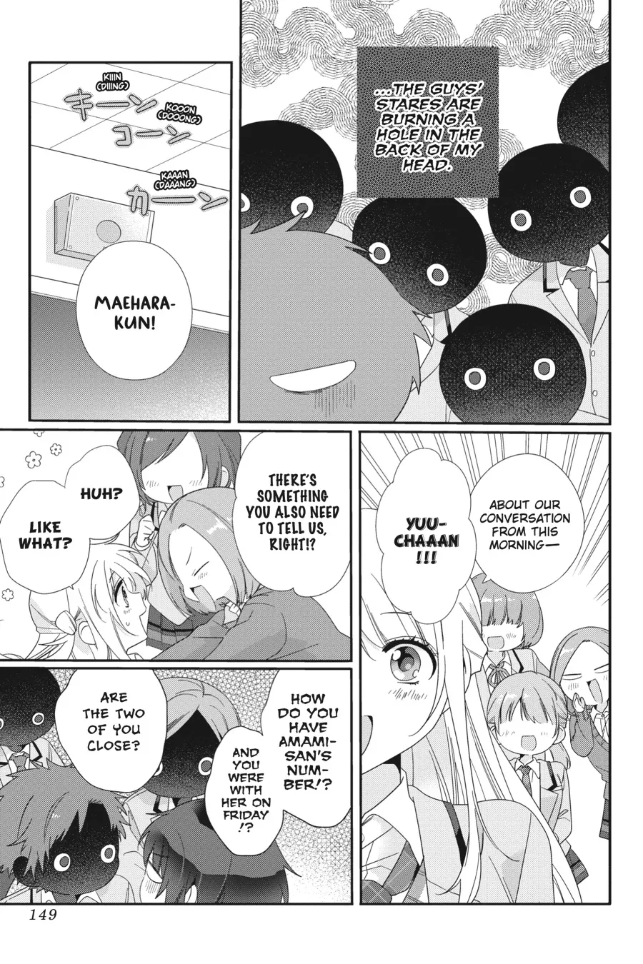 Class de 2-banme ni Kawaii Onnanoko to Tomodachi ni Natta Chapter 6 page 11 - 