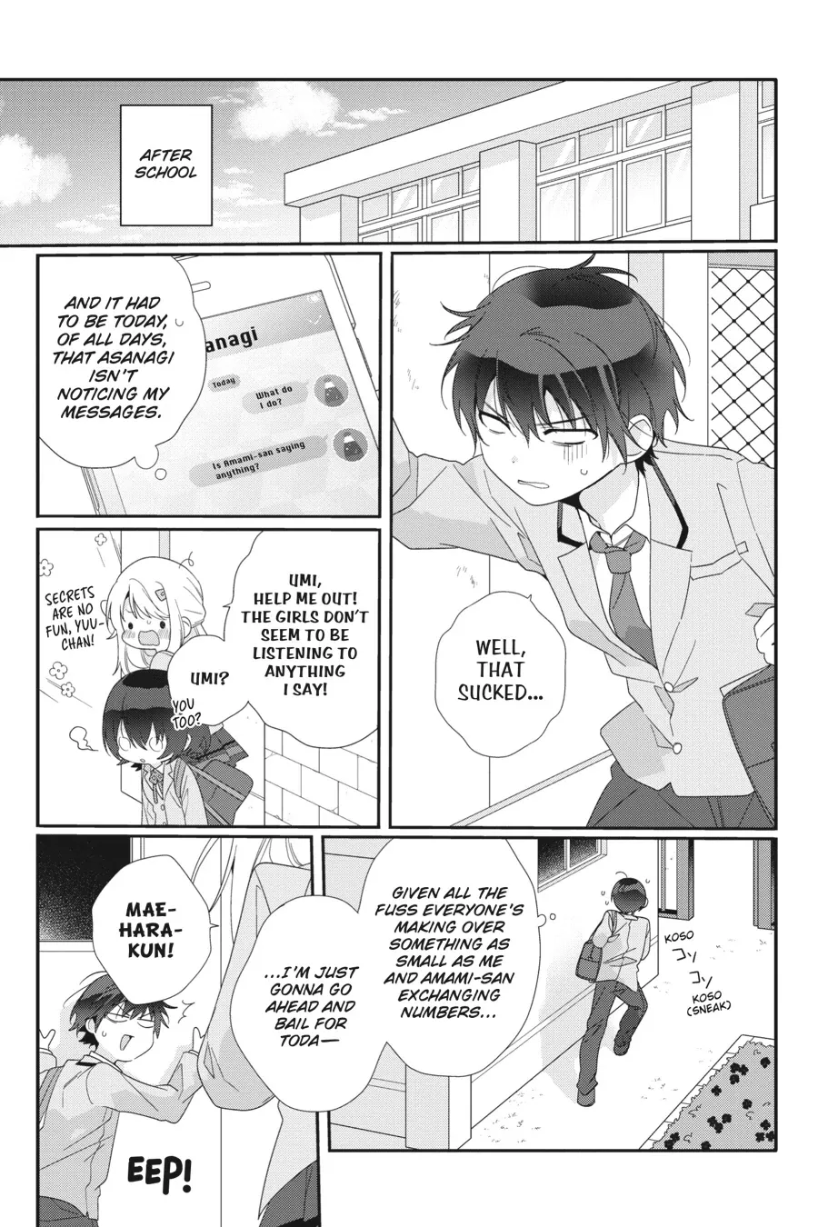 Class de 2-banme ni Kawaii Onnanoko to Tomodachi ni Natta Chapter 6 page 13 - 