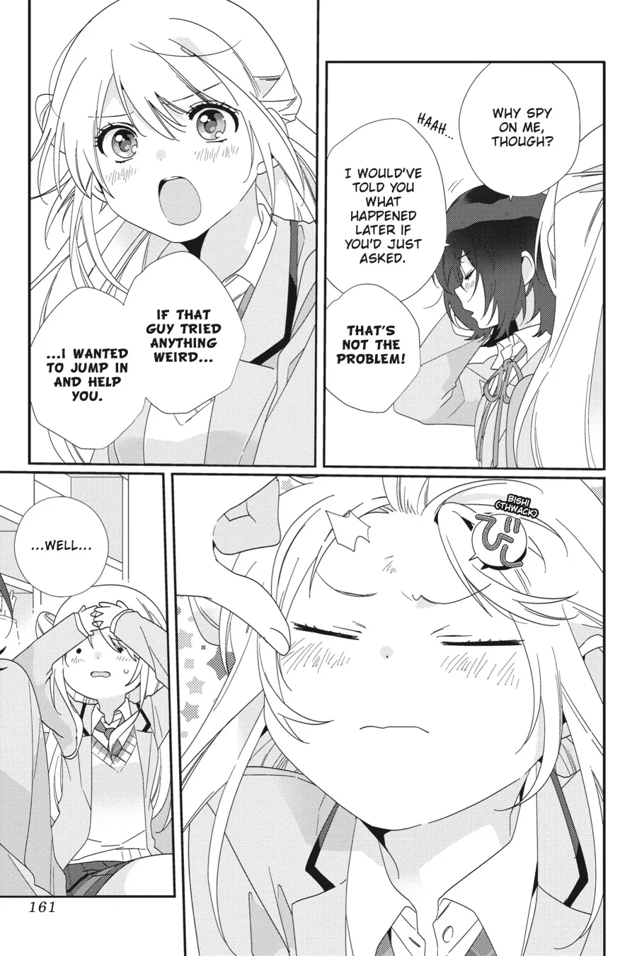 Class de 2-banme ni Kawaii Onnanoko to Tomodachi ni Natta Chapter 6 page 23 - 