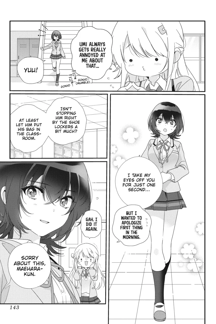 Class de 2-banme ni Kawaii Onnanoko to Tomodachi ni Natta Chapter 6 page 5 - 