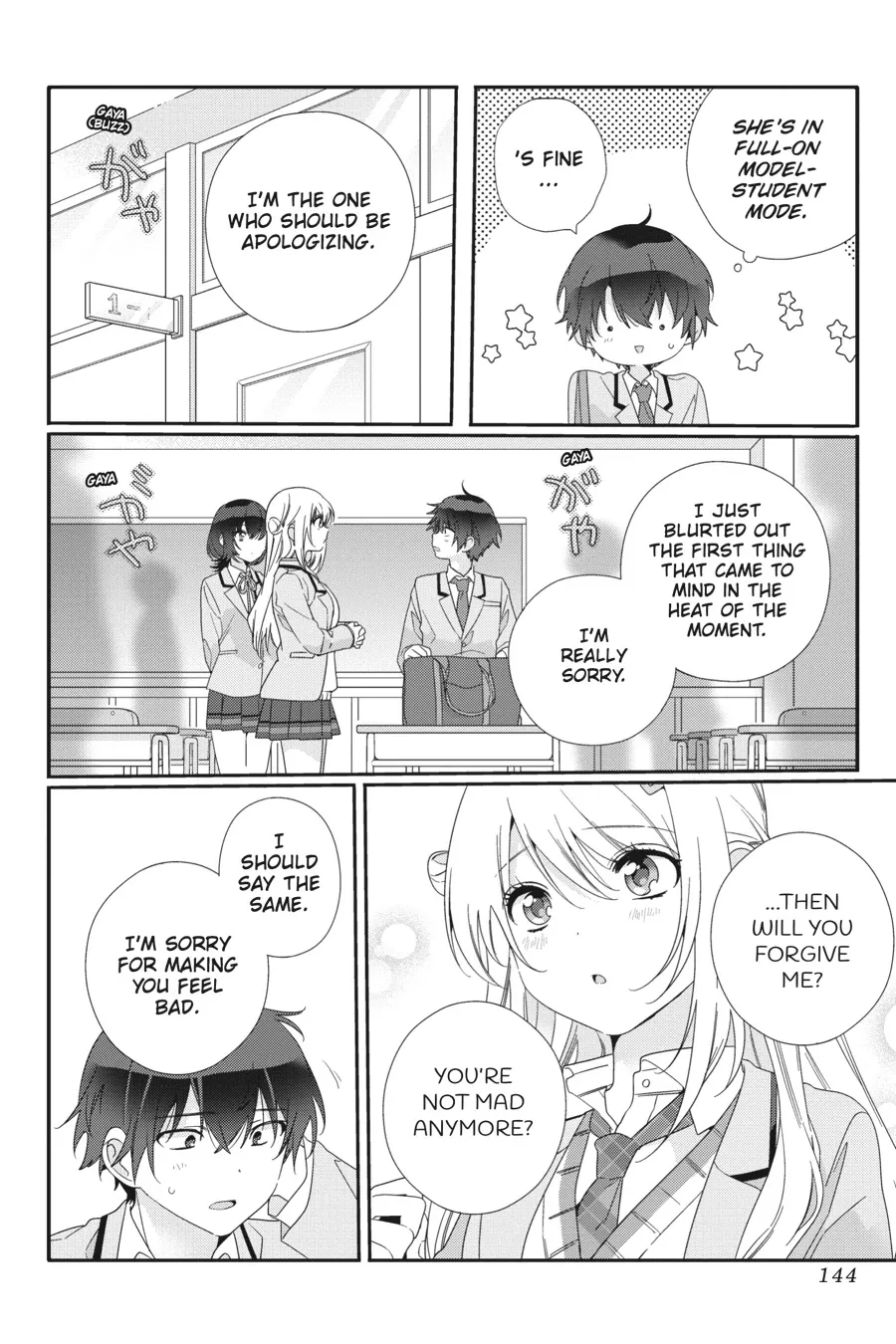 Class de 2-banme ni Kawaii Onnanoko to Tomodachi ni Natta Chapter 6 page 6 - 
