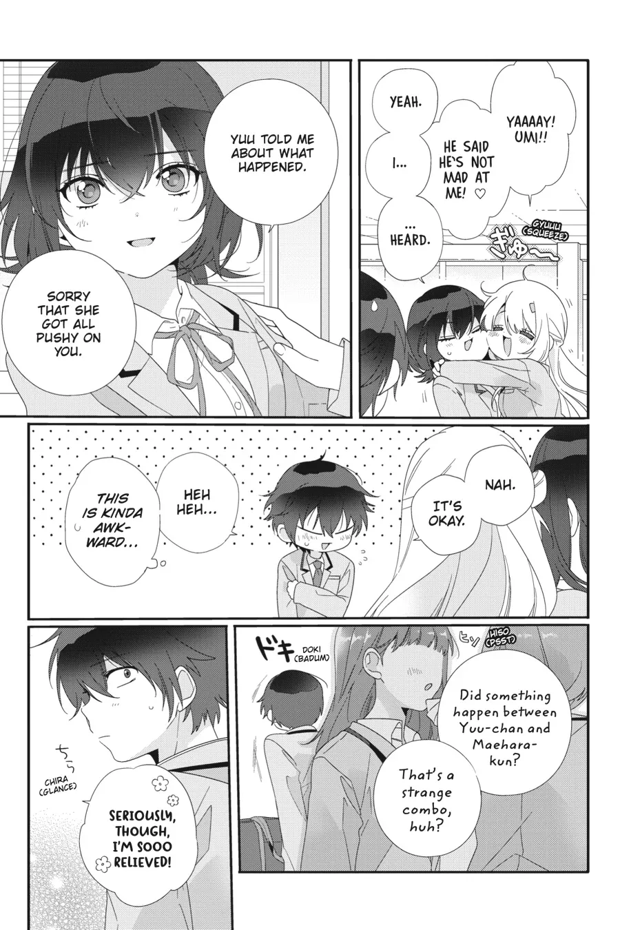 Class de 2-banme ni Kawaii Onnanoko to Tomodachi ni Natta Chapter 6 page 7 - 