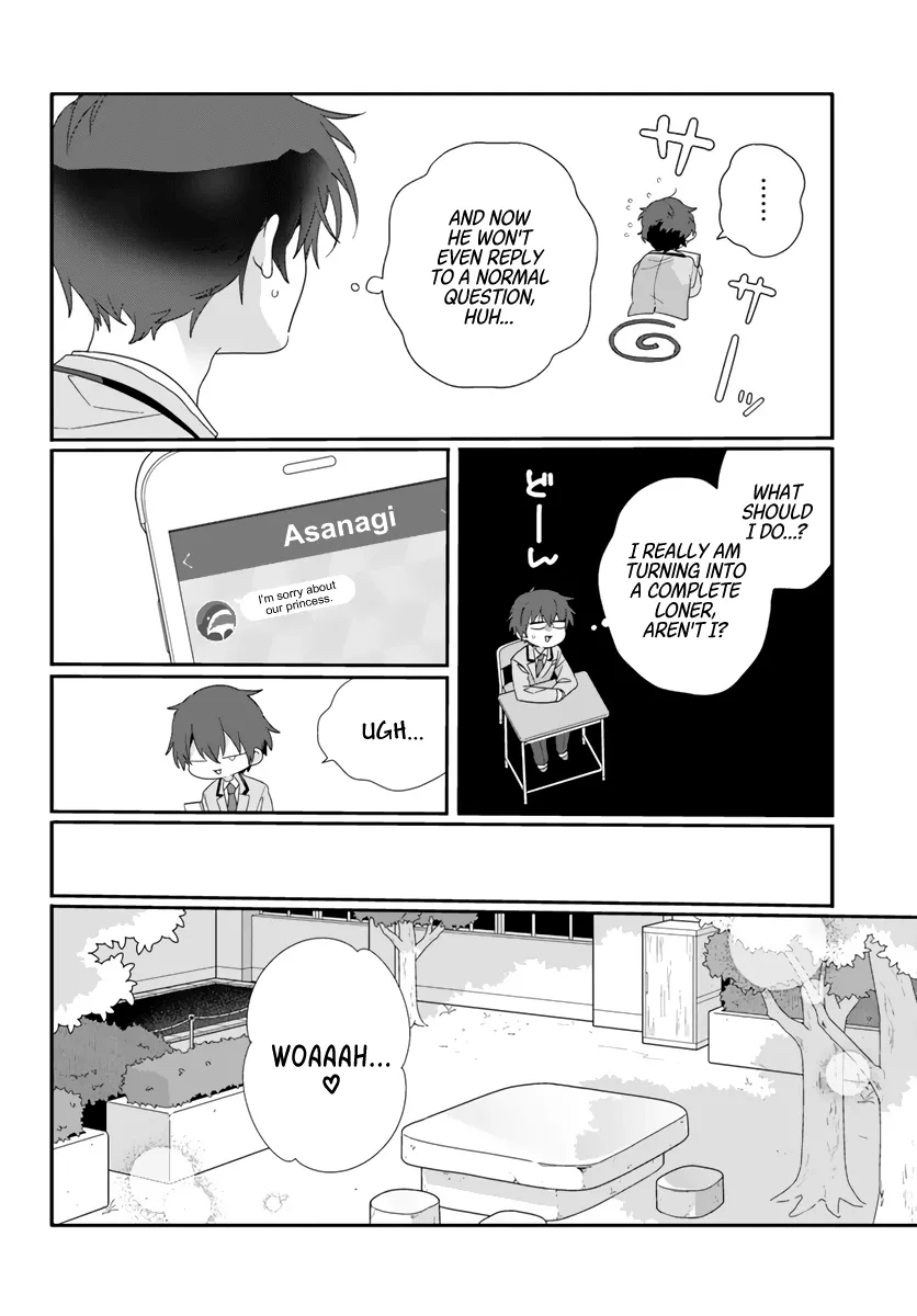 Class de 2-banme ni Kawaii Onnanoko to Tomodachi ni Natta Chapter 7 page 4 - 